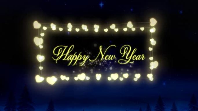 童话灯架上的新年快乐动画杉树和冬季风景