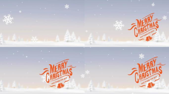 圣诞快乐的动画在冬天的风景和雪落下