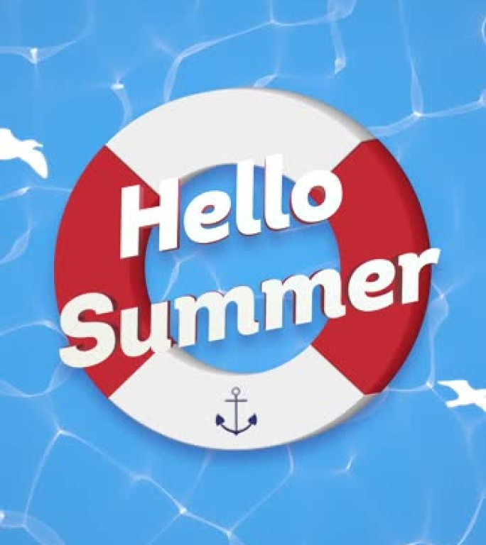动画文本你好夏天与海鸥和游泳圈，蓝色夏天背景