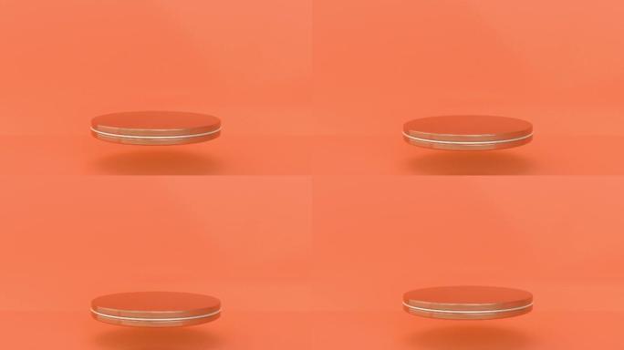 空橙色讲台。最小的抽象橙色背景。商业化妆品奢华设计的主题。上下。4k 3d动画