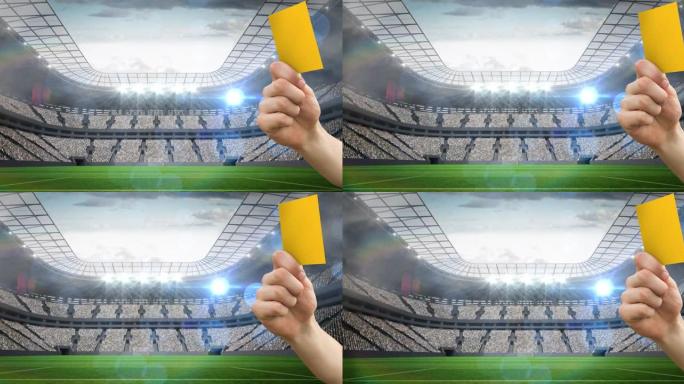 裁判在体育馆上空持黄色罚球卡的动画