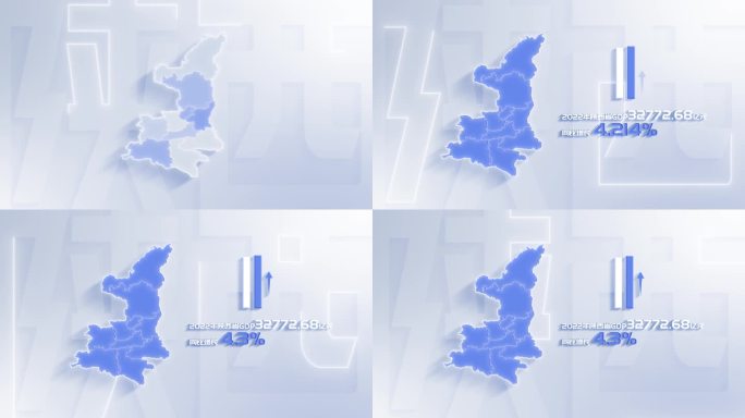 【原创】白色干净平面地图 陕西省