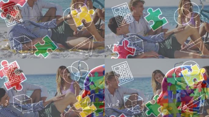 夏日海滩派对上快乐朋友的彩色拼图和学校物品动画