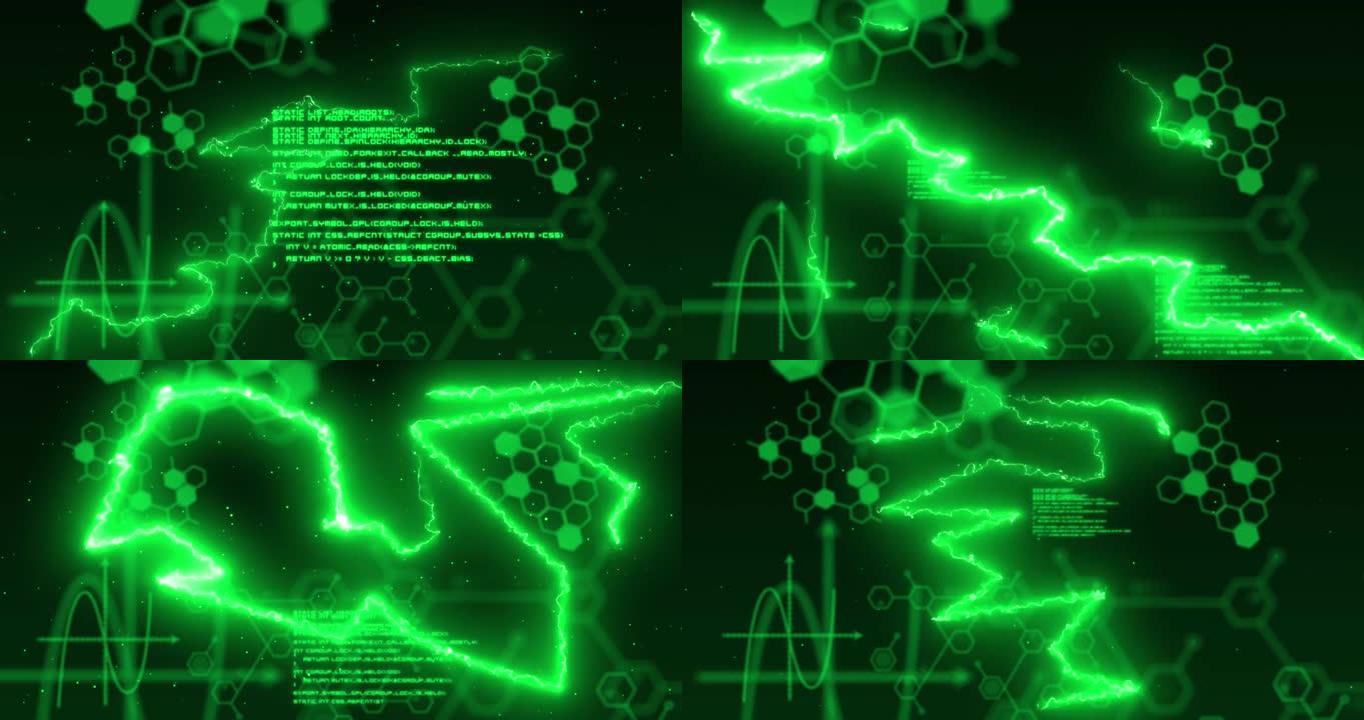 化合物和数据处理上的绿色闪电动画