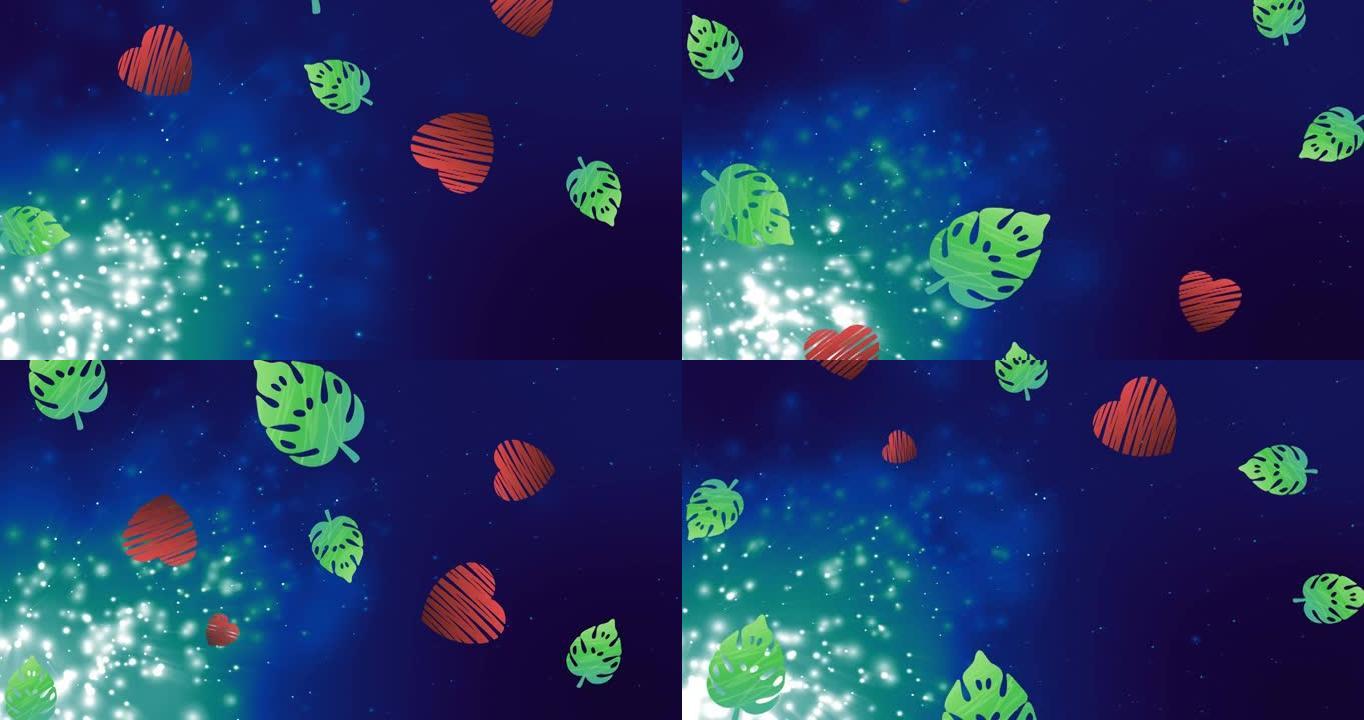 蓝色背景上的红心和树叶掉落在光点上的动画