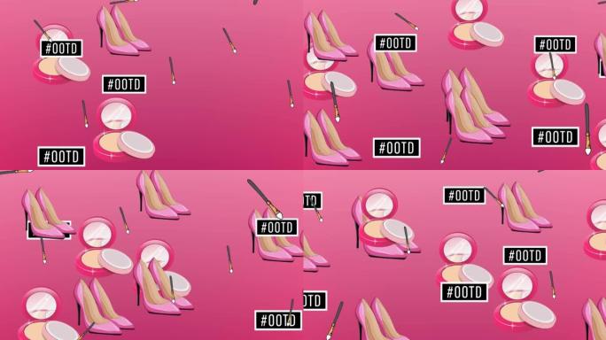 粉刷和鞋子图标在粉红色背景上的动画