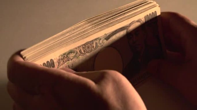 组成一捆钱整理纸钞日常开资通货膨胀