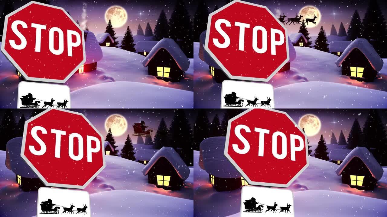 圣诞老人在雪橇上停车标志的动画，驯鹿和雪落下