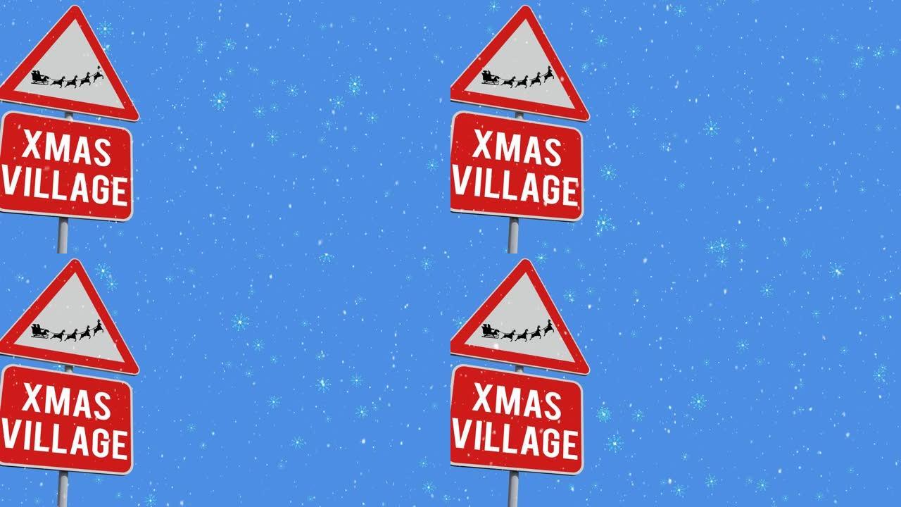 蓝色背景上的圣诞节路标上积雪的动画