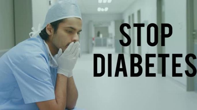医院走廊里有关亚洲男外科医生的糖尿病停止文字动画