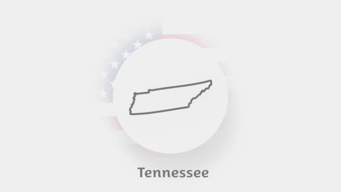 美国田纳西州。显示田纳西州的美国动画地图。美利坚合众国。Neumorphism最小样式