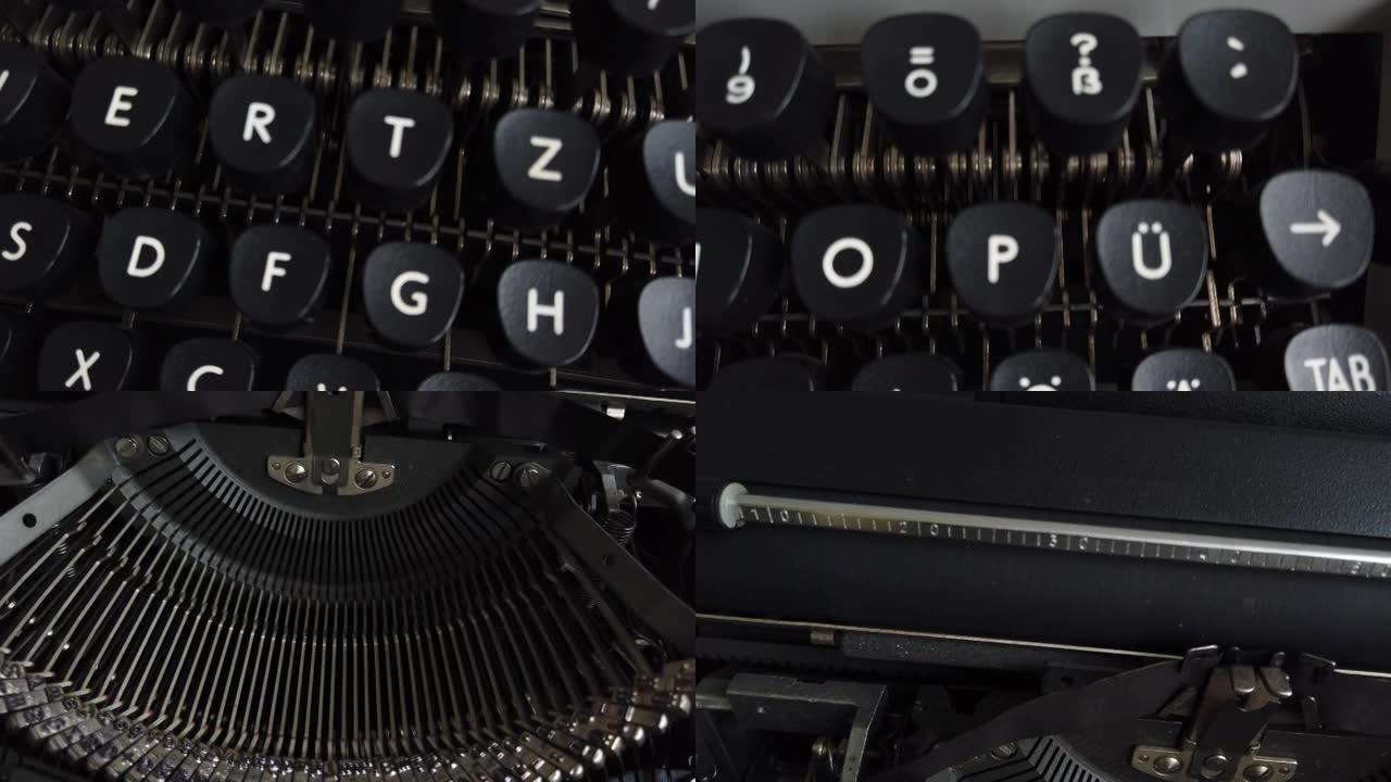 复古打字机的机制。旧打字机锤子。特写。