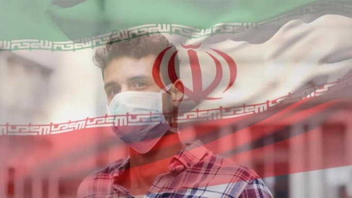 在covid 19大流行期间，伊朗国旗挥舞着戴着口罩的男子的动画