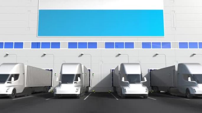带有卢森堡国旗的仓库装卸码头的电动半挂卡车。物流相关概念3D动画