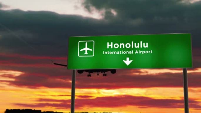飞机降落在美国夏威夷檀香山机场