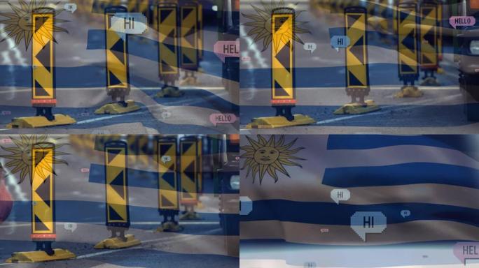 乌拉圭国旗在语音气泡中吹过路标和网络聊天的动画