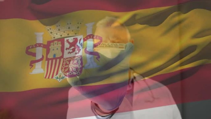 西班牙国旗的动画挥舞着戴着口罩和疫苗的医生