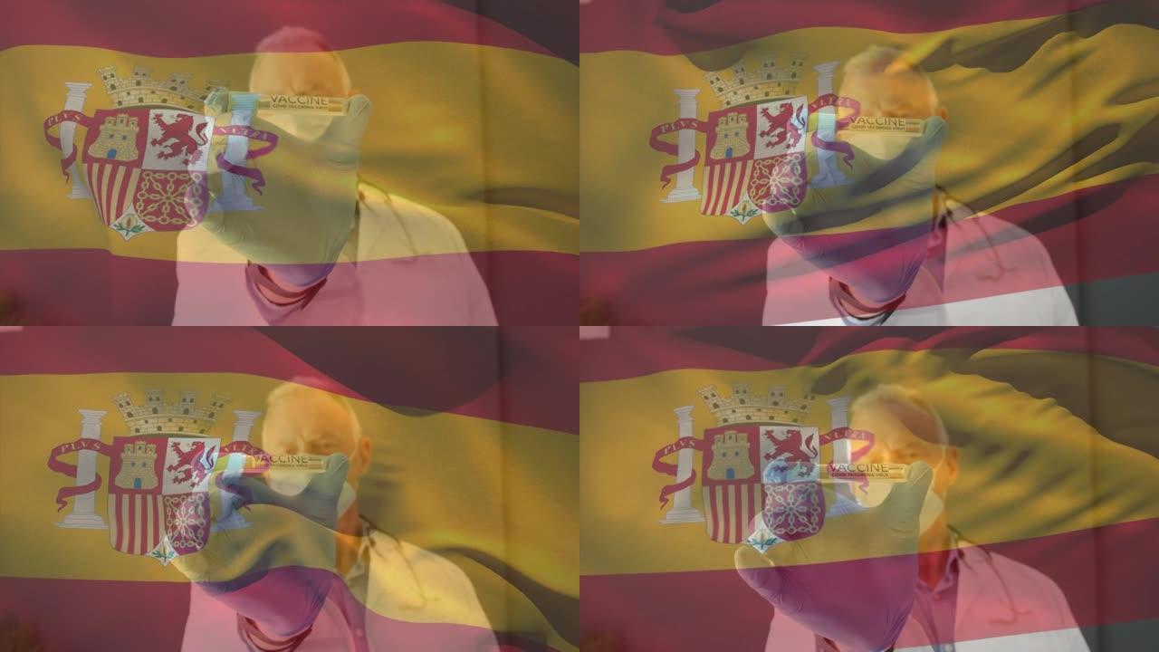 西班牙国旗的动画挥舞着戴着口罩和疫苗的医生