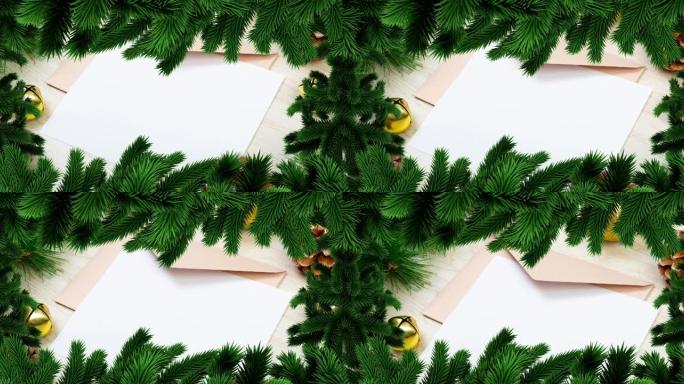 纸和信封上的圣诞杉树框架动画，白色背景上有复制空间