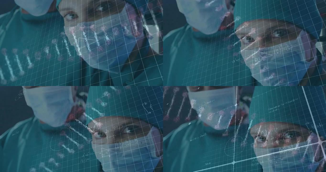 假面男性和女性外科医生旋转的dna链和数学方程式的动画