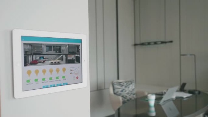 在现代移动应用中展示智能家居和家庭自动化控制器的概念