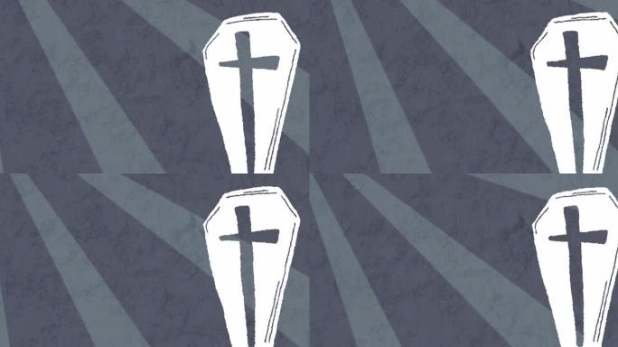 灰色条纹背景上的坟墓动画