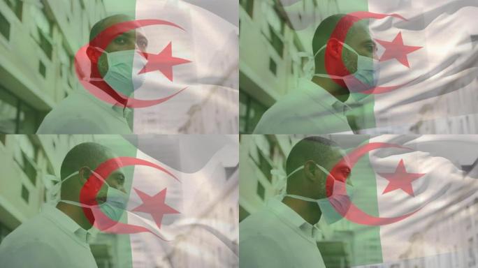 在covid 19大流行期间，阿尔及利亚国旗挥舞着戴着口罩的男子的动画