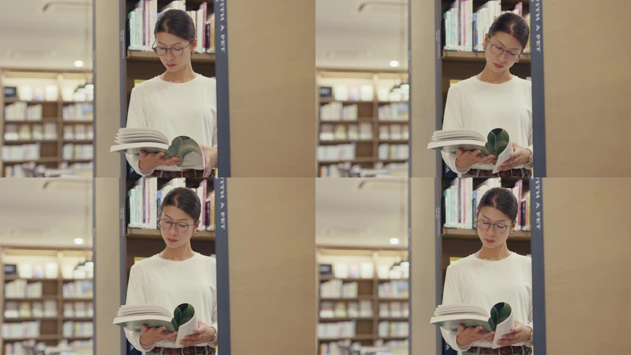 MS Mid成年女性在图书馆阅读