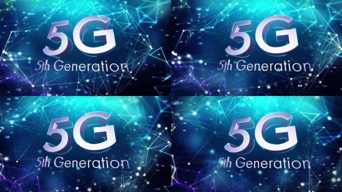 黑色背景上的5g文本网络连接动画