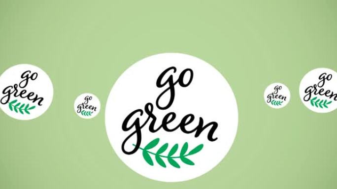 绿色背景上的多个掉落绿色文本和叶子徽标的动画