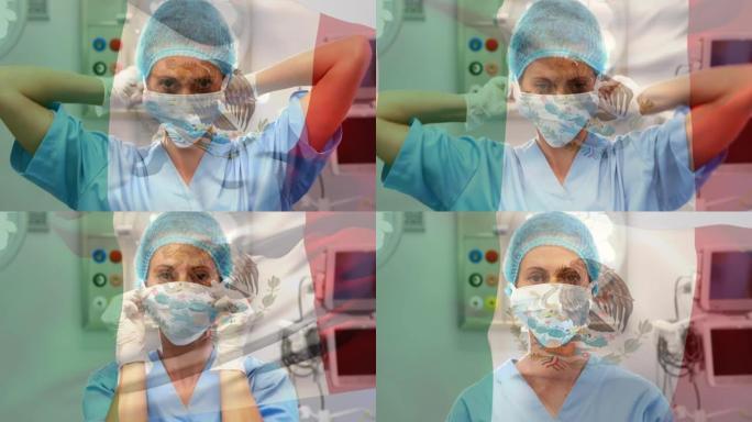 墨西哥国旗在手术室中挥舞着女外科医生的动画