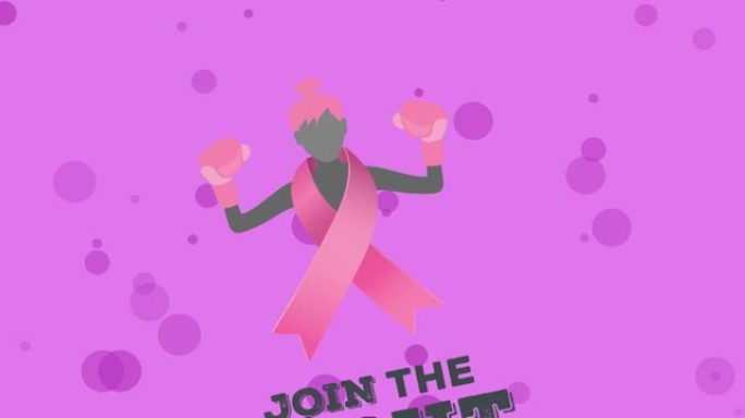 动画乳腺癌意识文本和粉红色丝带与女人剪影在紫色背景