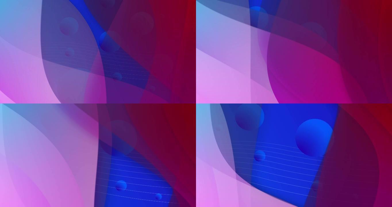 彩色形状在蓝色背景上移动的动画
