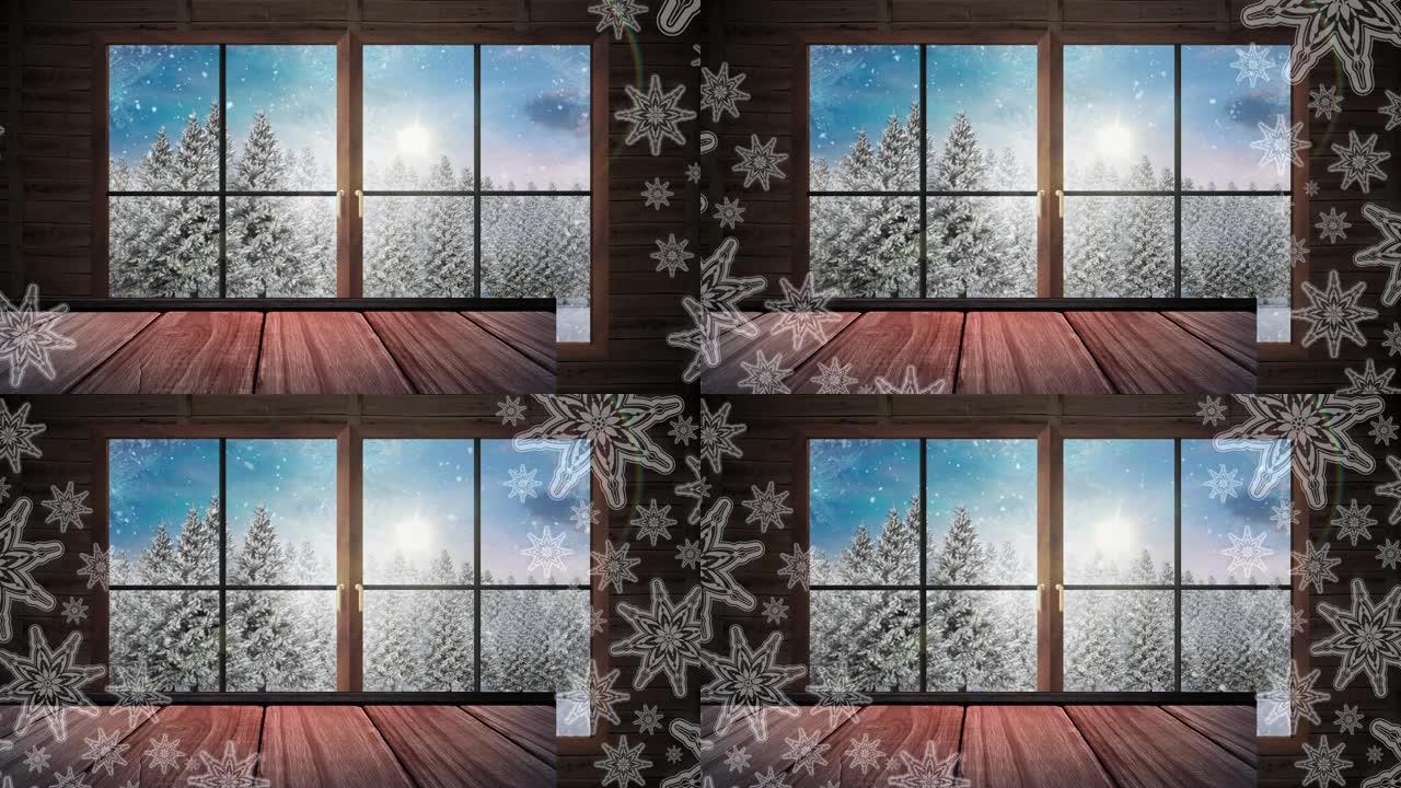 木制窗框上的雪花抵御冬季景观上的积雪