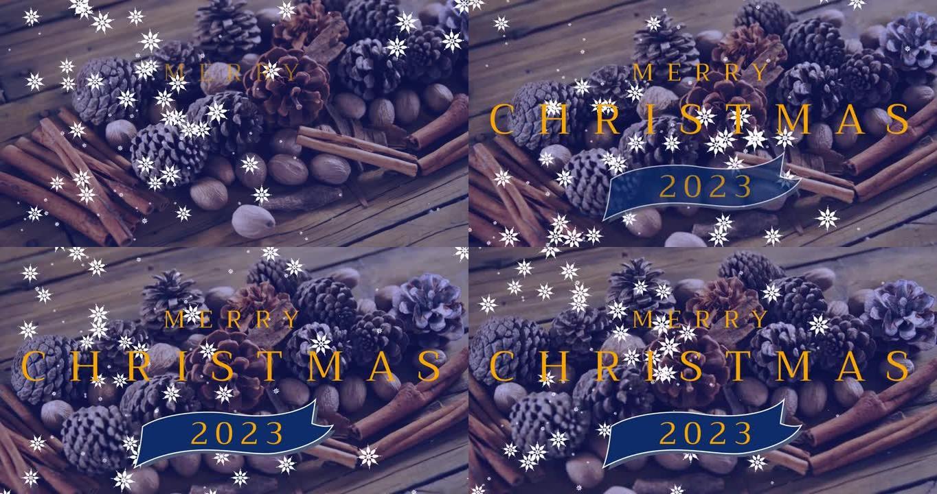 松果和雪落下的圣诞快乐文字动画