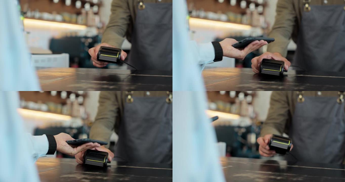 一名女子手持智能手机，该智能手机采用NFC支付技术，用于在咖啡馆内支付外卖咖啡。客户使用移动设备通过