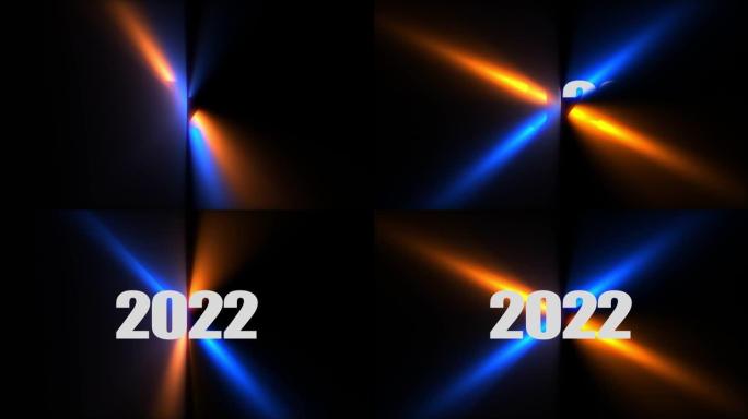 新的2022年动画，背后的旋转光。4k分辨率