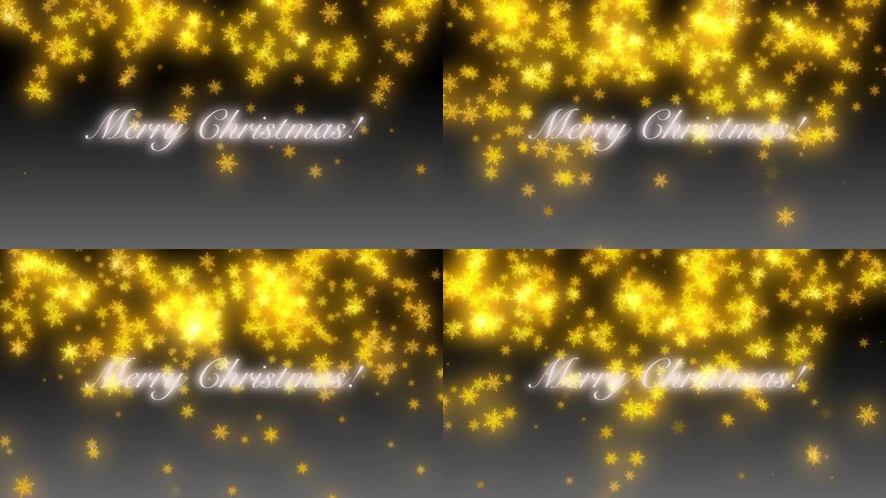 圣诞快乐的文字，发光的金色雪花在黑色背景上缓缓落下。