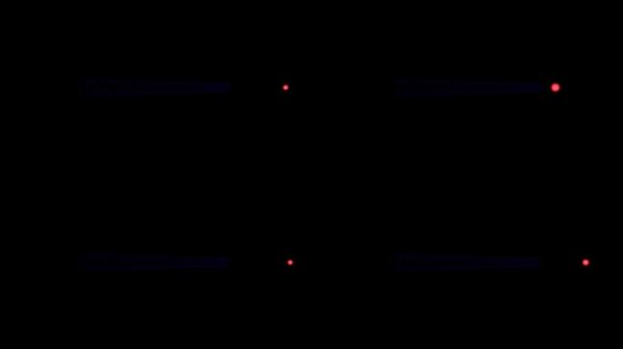 红芯圆球线圈加速发射数字运动图形
