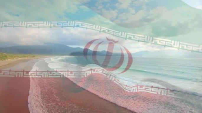 数字组成挥舞伊朗国旗反对海滩和海的鸟瞰图