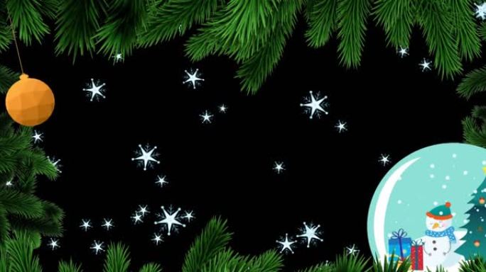 冷杉树和圣诞节装饰品的动画