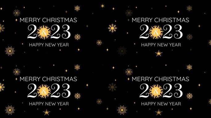 圣诞节和2023新年祝福的动画和金色星星落在黑色背景上