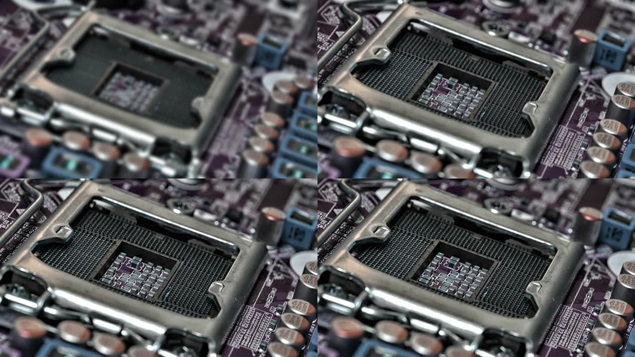 现代PC主板和电子组件的CPU插槽的特写。
