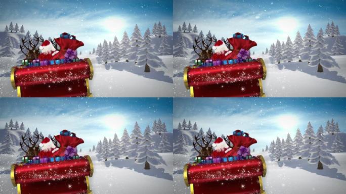 在冬季景观中，与驯鹿一起滑过圣诞老人的雪的动画