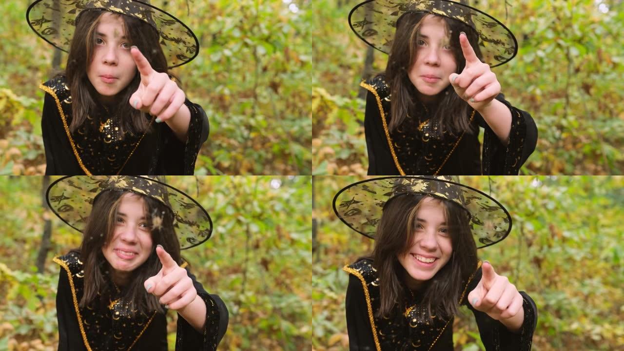 特写视频，一个穿着万圣节服装的女孩在森林里指着网眼上的蜘蛛大笑。