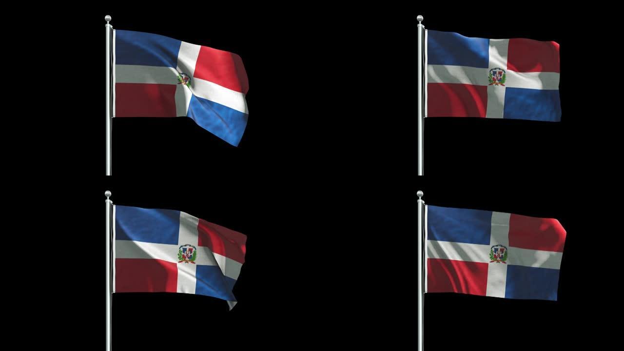 多米尼加共和国国旗动画背景4K