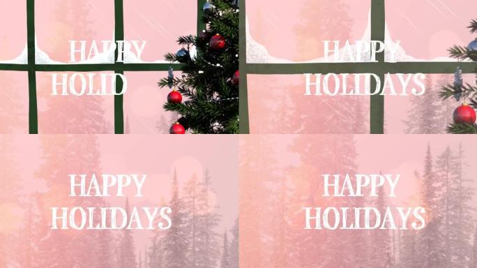 节日快乐的动画文本圣诞节冬季风景与枞树