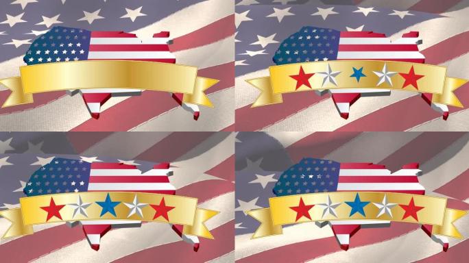 美国国旗动画与星星在飘扬的美国国旗