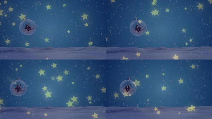 在冬季风景中，星星掉落在圣诞节小玩意上的动画