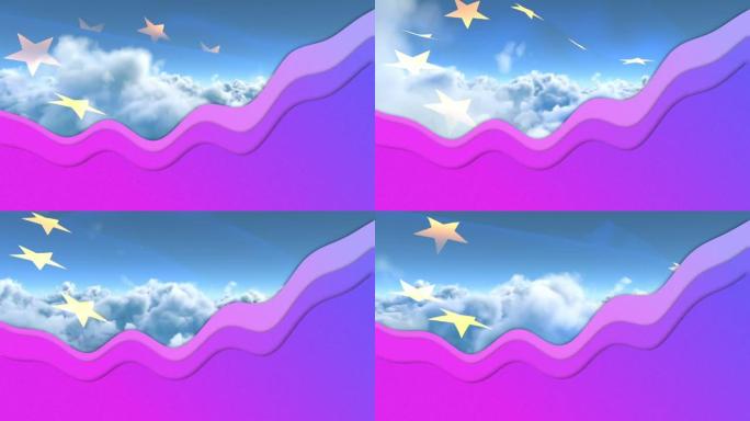 抽象的液体纹理形状在飘动的欧盟旗帜与白云在蓝天